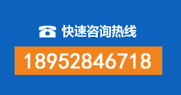 舞钢暗管漏水检测
