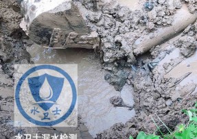 舞钢水管漏水检测公司5